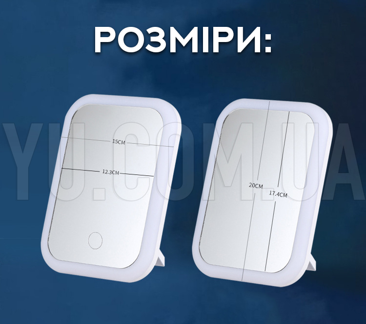 Косметичне зеркало з підсвічуванням Bailong BL-JG-002 Косметичне зеркало з підсвічуванням Bailong BL-JG-002